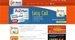 Desktop Screenshot of call2rich.com